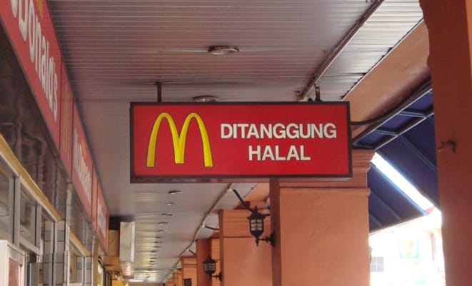 Czy McDonald jest dostatecznie halal?