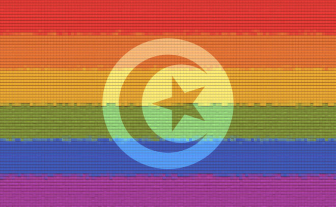 Tunezja więzienie za homoseksualizm (zdj. ilustracyjne)